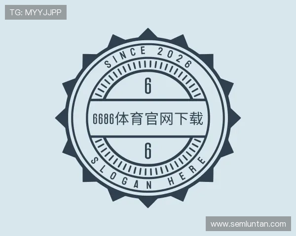 介绍6686体育集团官网下载